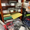 バッタもん - 