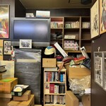 バッタもん - 