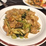 SITA - 
