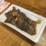バッタもん - 