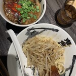 カラシビ味噌らー麺 鬼金棒 - 