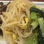 焼肉 山河 - 