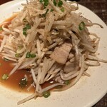 元気屋 - 