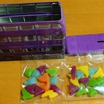 メインショップ - ナイトバス 缶入りグミ