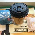 マクドナルド - ドリンク写真: