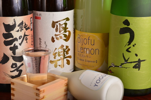 さかどの酒場くろえもん 坂戸 居酒屋 食べログ さかどの酒場くろえもん 坂戸 居酒屋 食べログ