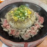 ペッパーランチ - 
