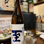 かもせ屋 - 