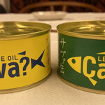 有限会社 岩手物産 - 