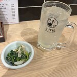 千代鶴 - 