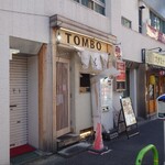 TOMBO - 