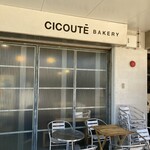 チクテベーカリー - 