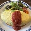 まっさんち - 