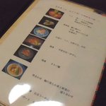 お料理 ほし - 