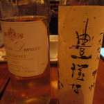 ビストロ アンバロン - デザートワイン