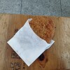 八七金+ - ボスメンチカツ300円