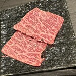 Wagyu Soul 29 - 