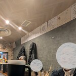 モジャカレー - 