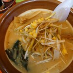 Aji-Q - 料理写真: