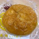 オークワ - 料理写真:室井製パン所 カレーパン￥155　2026.2.13