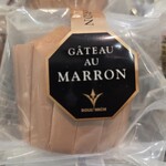 ブールミッシュ - 料理写真: