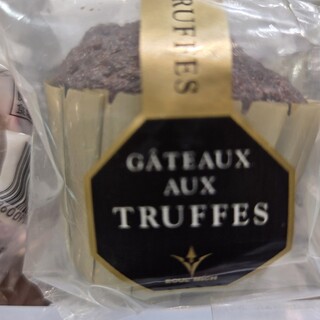 ブールミッシュ_1