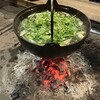 Yanagiya - 