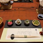 角甚 - 料理写真: