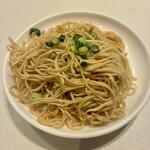 Chinese Dining 嘉賓 - 