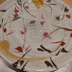 寿司栄 - 穴子稚魚