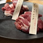 士別成吉思汗 薄野店 - 