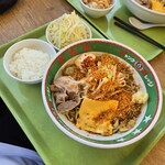 ジャンクガレッジ - 