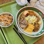 ジャンクガレッジ - 