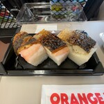 福人喜 - 焼き鯖寿司ハーフ