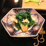 瓢亭 - 先付　（お揚げと京野菜（畑菜）の辛子和え）　(2015/01)