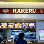 RAKERU - 