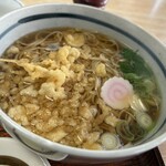 末広 - 