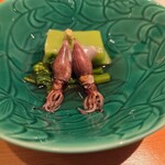 SUSHI BANYA KAI - 