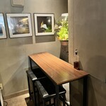 i2 cafe - 