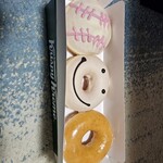 マルエツ - 料理写真: