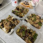 西友 - 