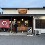 光屋 - お店の外観です。