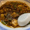 留園 - 料理写真:・麻婆豆腐