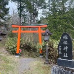 そば割烹 縁結び - 