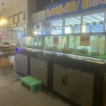 ジャンボ釣船 つり吉 - 