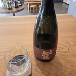 近藤 - 