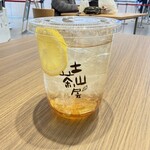 道の駅 あいの土山 - 