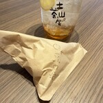 道の駅 あいの土山 - 
