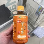 ファミリーマート - ドリンク写真: