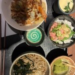 寧々家 - 